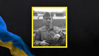 Олег Іванов із Козельщинської громади поліг на війні з РФ Олег Іванов із Козельщинської громади поліг на війні з РФ