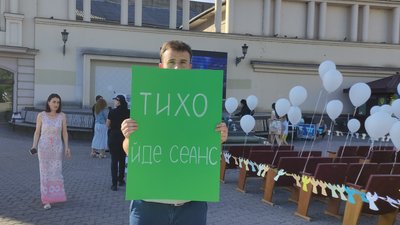 В Ужгороді провели акцію "Реквієм за дитячою мрією"