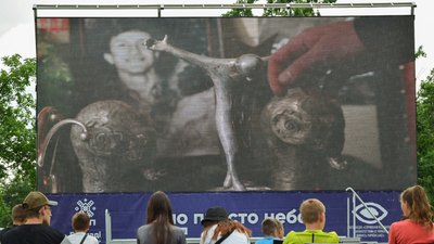"Кіно просто неба": на Черкащині стартував національний кінотур "Кіно просто неба": на Черкащині стартував національний кінотур