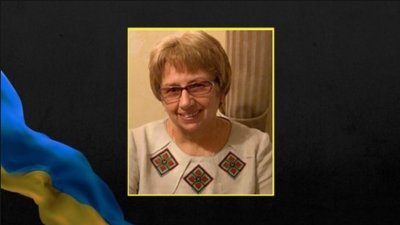 Західноукраїнський національний університет, викладачка, Теофілія Вількова