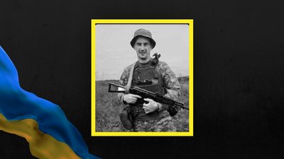 Андрій Шекін