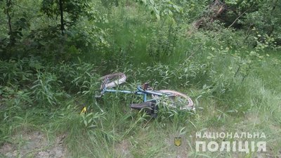 ДТП РІВНЕ ДТП РІВНЕ