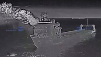 
ГУР знищили останній залізничний пором ЗС РФ у Керчі Славянін