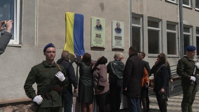 В Івано-Франківську відкрили пам'ятні дошки загиблим бійцям Назарію Ділеті та Мар'яну Орищуку В Івано-Франківську відкрили пам'ятні дошки загиблим бійцям Назарію Ділеті та Мар'яну Орищуку