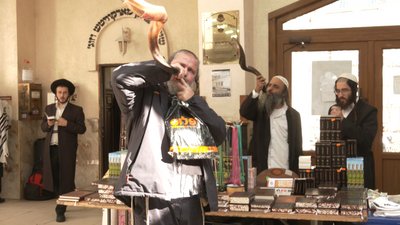 Рош га-Шана в Умані: як працюють обмеження на період святкування Рош га-Шана в Умані: як працюють обмеження на період святкування
