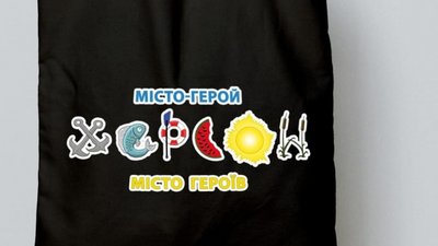 134 день війни: хроніка подій в Херсонській області