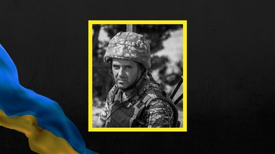 Андрій Литвинов із Енергодара загинув