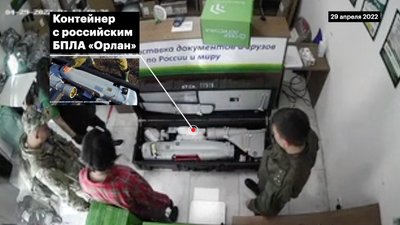 Журналісти склали карту мародерів в армії РФ. Ймовірно, вони крали не лише в українців, а й у самих себе Журналісти склали карту мародерів в армії РФ. Ймовірно, вони крали не лише в українців, а й у самих себе