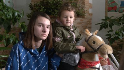 переселенці переселенці