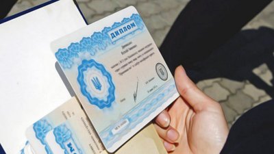 Буковинець ймовірно підробив диплом про освіту, щоб отримати керівну посаду