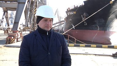 Бердянський порт Бердянський порт