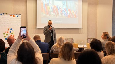 Громадські організації, форум, громади, Тернопіль