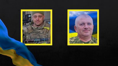 Тарас Лещук та Руслан Кісільов