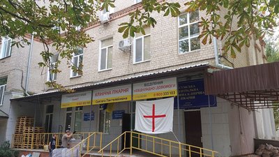 Депутати Сумської міськради вирішили звільнити керівника лікарні №5: у чому причина Депутати Сумської міськради вирішили звільнити керівника лікарні №5: у чому причина