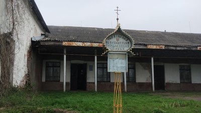 Храм Успіння Пресвятої Богородиці ПЦУ у Новомиргороді Храм Успіння Пресвятої Богородиці ПЦУ у Новомиргороді