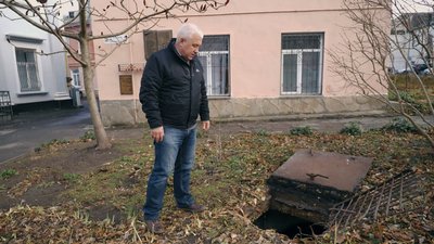 Вхід до тунелю Вхід до тунелю