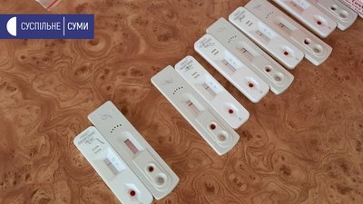 У центрі Сум людей тестуватимуть на ВІЛ протягом двох місяців У центрі Сум людей тестуватимуть на ВІЛ протягом двох місяців