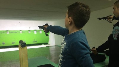 стрільба стрільба