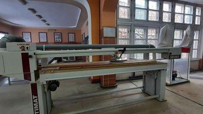 цех Херсон цех Херсон
