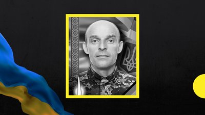 В Ужгороді попрощаються із Павлом Ференсом