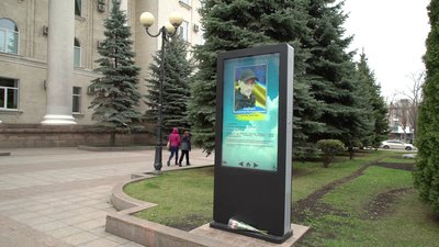 Усього буде 20 локацій. Як відбирали перші шість об’єктів для "Маршруту пам’яті" на Кіровоградщині Усього буде 20 локацій. Як відбирали перші шість об’єктів для "Маршруту пам’яті" на Кіровоградщині