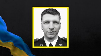Черкаського військовослужбовця Зеленський посмертно відзначив орденом
