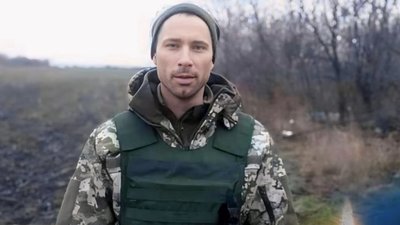 Загиблі герої Вінниччини Загиблі герої Вінниччини