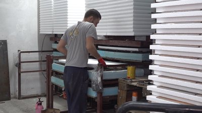Релоковане підприємство Релоковане підприємство