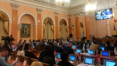 Депутати Одеської міської ради планують ліквідувати земельну комісію