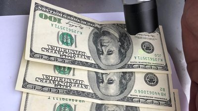 На Одещині прикордонника підозрюють у хабарництві На Одещині прикордонника підозрюють у хабарництві