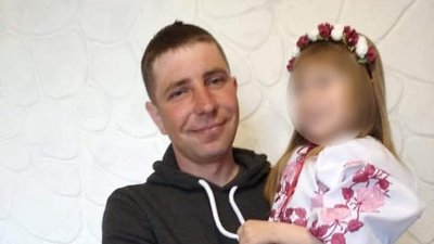 Віталій Сахарук