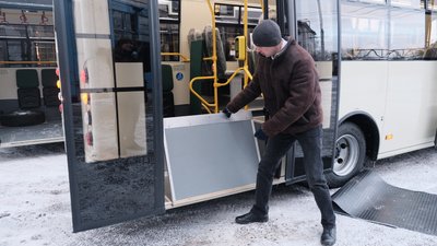 У Чернівцях закупили п'ять нових автобусів: що про це відомо У Чернівцях закупили п'ять нових автобусів: що про це відомо