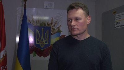 газік газік