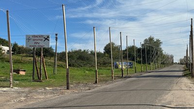Дорога на Донеччині, 1 жовтня 2026 року
