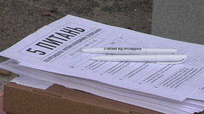 Місцеві вибори-2020 на Запоріжжі - як відбувається голосування Місцеві вибори-2020 на Запоріжжі - як відбувається голосування