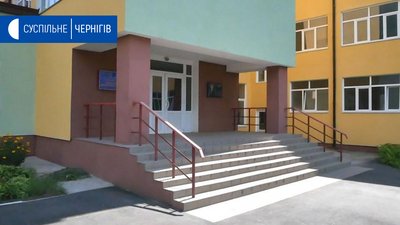 Відзавтра в школах Чернігова прийматимуть документи на зарахування першокласників (Оновлено)