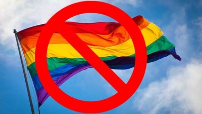 Івано-Франківська міськрада - проти пропаганди гомосексуалізму