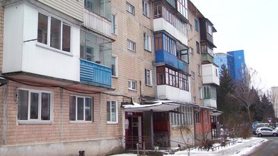 Мінування Мінування