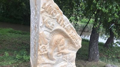 На Вінниччині відкриється фестиваль художніх промислів "Подільський оберіг" На Вінниччині відкриється фестиваль художніх промислів "Подільський оберіг"