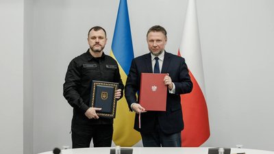  Ігор Клименко? Марцін Кервінський