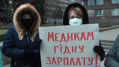 Медсестри Запоріжжя долучилися до Всеукраїнської акції #БудьякНіна Медсестри Запоріжжя долучилися до Всеукраїнської акції #БудьякНіна