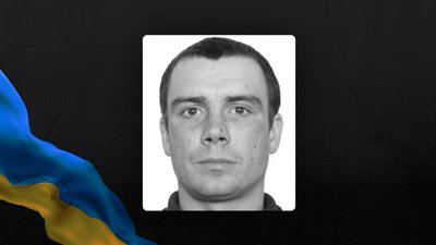 Микола Ковалів, загинув, зниклий безвісти, Калуська громада, Донеччина