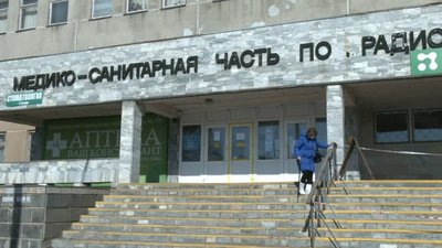 Поліклініка на продаж: міськрада у Харкові не викупатиме приміщення медзакладу