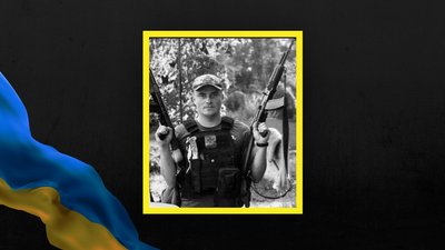 Андрій Савіцький