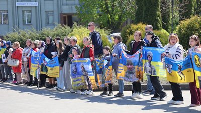 Акція на підтримку полонених та зниклих безвісти захисників України у Красилові