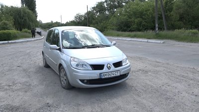 На Житомирщині міст у Мирополі ремонтуватимуть лише за умови повного фінансування На Житомирщині міст у Мирополі ремонтуватимуть лише за умови повного фінансування
