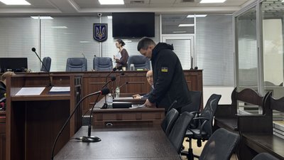 Євген Пивоваров