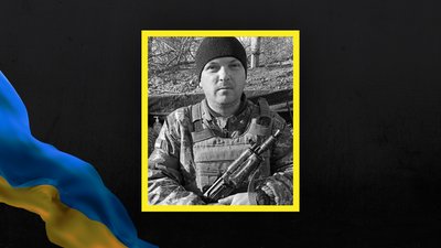 Олександр Кондратенко