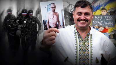 Павло Шатохин, військовослужбовець, 23 загін морської охорони ДПСУ