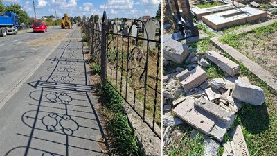 Житомир, цвинтар, кладовище, радіо, 16 жовтня 2026 року
